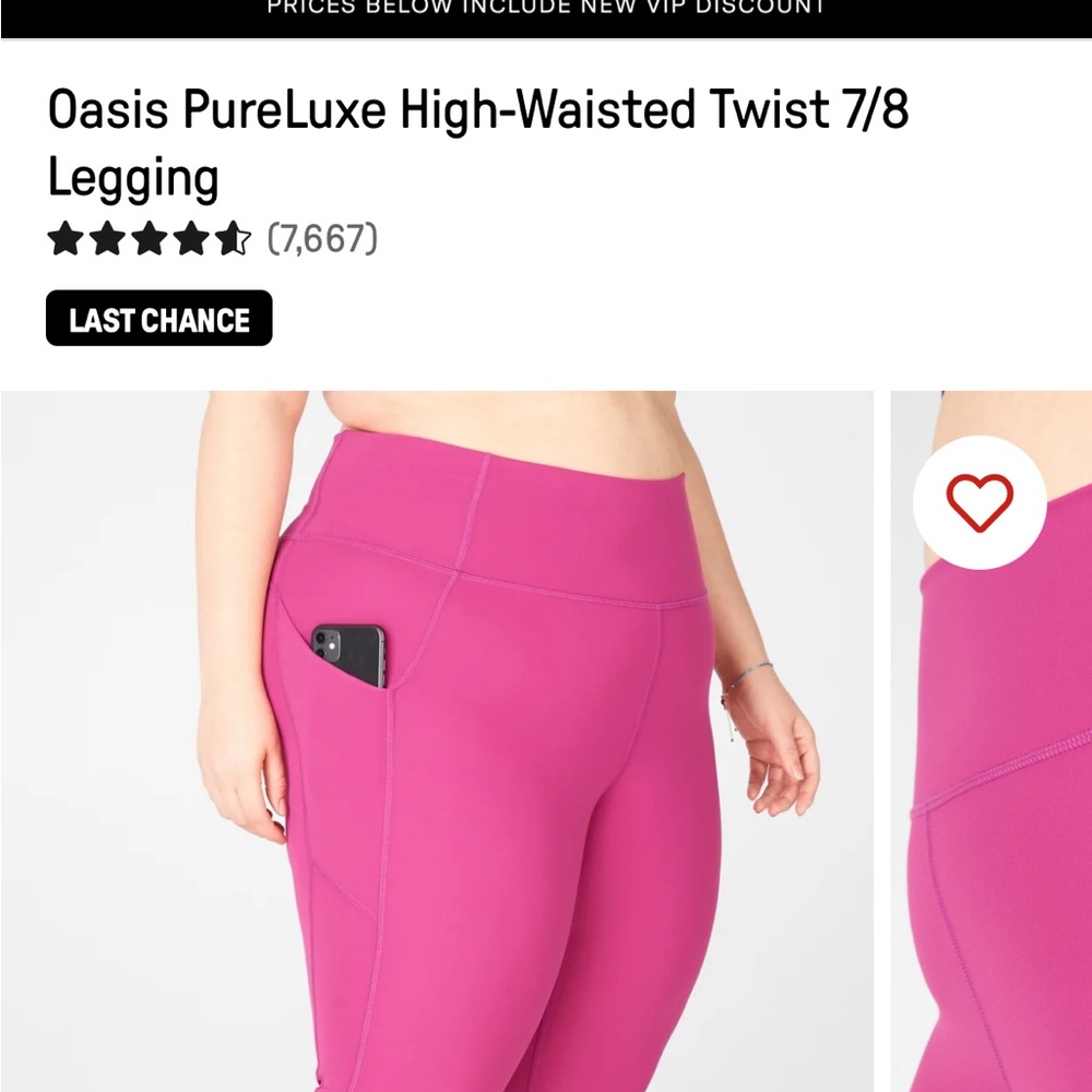 Oasis Twist High-Waisted Legging, 4x, Very Berry, New in Package